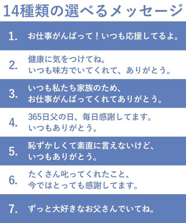楽天市場 サンキューパパピロー 選べるメッセージ付き 父の日まくら ギフトラッピング無料 女子大生13人 コラボ 枕 お父さん プレゼント 贈り物 男性用 父 誕生日 N Futonyasan 私の布団屋さん 寝具 インテリア 楽天市場 サンキューパパピロー 選べるメッセージ付き 父の日まくら ギフトラッピング無料 女子大生13人 コラボ 枕 お父さん プレゼント 贈り物 男性用 父 誕生日 N Futonyasan 私の布団屋さん 寝具 インテリア
