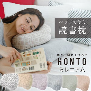 HONTO(zg) ~jA ubNs[ (Jo[ t) Qp  { Ǐ X}z X}[gtH  Q Q 􂦂 ې  {    lC QԂ