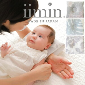 iimin Ȃgxr[ I[KjbN xr[ xr[   r { V 0 􂦂  ې  킽  킢   ^ q qǂ Ԃ