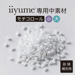 iiyumep [p ̒f `R[ pCv _炩 _炩 _炩 炩 􂦂 [ [ g f ǉ CC 