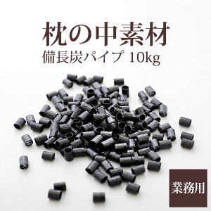 ̒f YpCv 10kg Ɩp g [  f [p  ܂ }N pCv lߑւ lւ ߂ |G`pCv NbV |  Â   