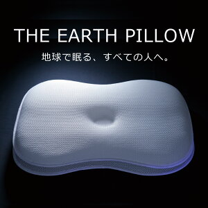 THE EARTH PILLOW A[Xs[ (Jo[ t)    ܂ 􂦂 ʋC       Q  Ⴂ QԂ QԂ肵₷  Xg[glbN