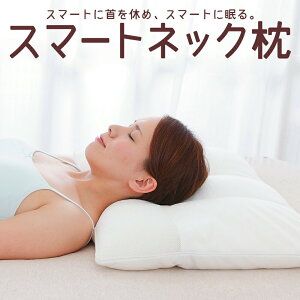 X}[glbNs[    { pCv _炩 _炩 _炩 炩 Xg[glbN 񂱂 R ܂ }N pCv  Ⴂ 􂦂 ې  \ 40×60