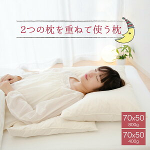 2̖d˂Ďg (cCs[) H 2 Zbg ze  H { 􂦂 50×70cm 50 70 50×70 tFU[ zedl ze  lC k   ܂ }N  