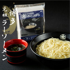 ӂƂς [\[ y1HzPi@TVŏЉ@O@l񂪁@񂹁@@[\[@ [@ɍז @ ݖx[X @߂ @߂ @Y