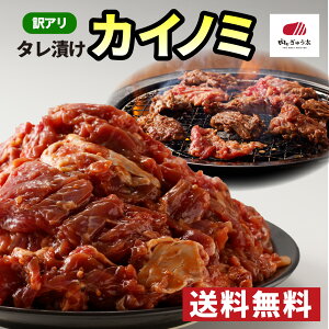 _ԌN[|zzI^ ē ` BBQ ^Ђ JCm~ 󂠂 KiO 󏭕    r[t ē o[xL[ ^  ٓ t Ă  s 