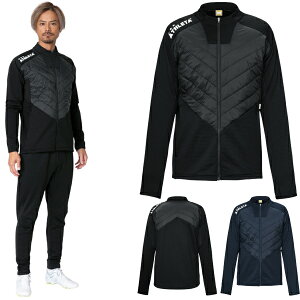 ATHLETA アスレタ 中綿 起毛 ジャージ トレーニング ジャケット 04175