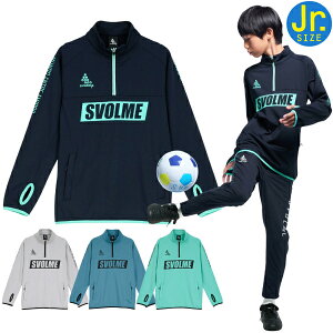 SVOLME X{ WjA g[jO N W[W ̂т̂ n[tWbv gbv 1253-50401