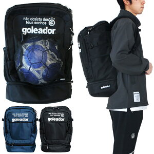 goleador SAh[ obNpbN A-116