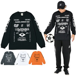 LUZeSOMBRA [XC\u  vNeBX Vc L1253039