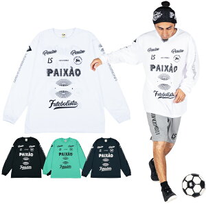 LUZeSOMBRA [XC\u  vNeBX Vc L1253041