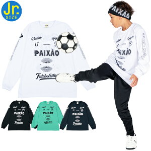 LUZeSOMBRA [XC\u WjA  vNeBX Vc L2253042