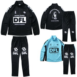 soccer junky TbJ[WL[ g[jO W[W ㉺Zbg SJ25D10SET