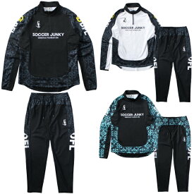 【SALE 25%OFF】soccer junky サッカージャンキー トレーニング 裏起毛 ハーフジップ ジャージ 上下セット SJ25D12SET フルールドゥリ