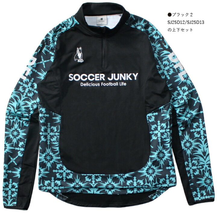 楽天市場】【SALE 25%OFF】soccer junky サッカージャンキー 