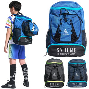 SVOLME �X�{���� �W���j�A �o�b�N�p�b�N 1261-56720