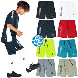LUZeSOMBRA ルースイソンブラ ジュニア プラクティス パンツ F1921314 Jr SIMPLE STANDARD PRA-PANTS