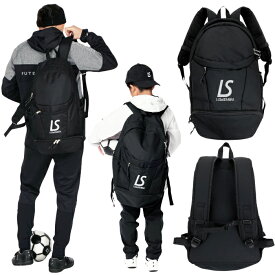 LUZeSOMBRA ルースイソンブラ バックパック L2211440 PX BACK PACK