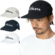 ATHLETA アスレタ トレーニング プラクティス キャップ 05348 パフォーマンスプラキャップ