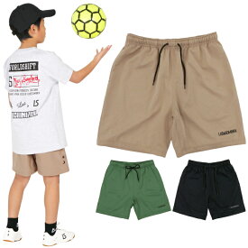 LUZeSOMBRA ルースイソンブラ ジュニア アクティブ ストレッチ ハーフパンツ L2231013 Jr ACTIVE STRETCH SHORTS