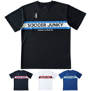 soccer junky �T�b�J�[�W�����L�[ �⊴ ���� �v���N�e�B�X T�V���c SJ26A18 �p���W�F���}�� �Ђ���v��TEE