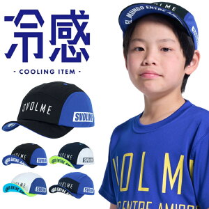 SVOLME �X�{���� �W���j�A �⊴ �v���N�e�B�X �L���b�v 1262-58521 Jr�⊴�g���[�j���O�L���b�v