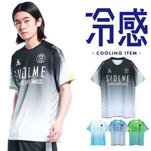 SVOLME �X�{���� �ڐG�⊴ ���� �v���N�e�B�X �V���c 1262-60400 �⊴TR�g�b�v