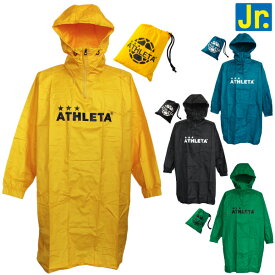 楽天市場 レインコート サッカー フットサル スポーツ アウトドア の通販