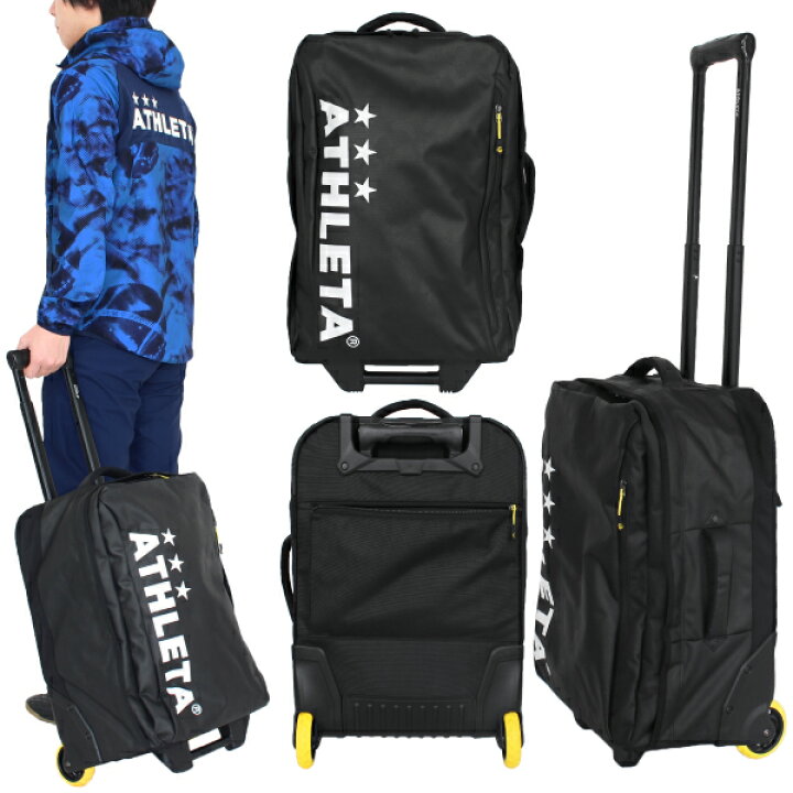 楽天市場】ATHLETA アスレタ ソフトキャリーバッグ小 05226 : SALFUKU 