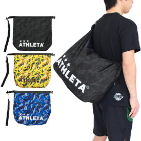 ATHLETA(アスレタ) マルチショルダーバッグ 05235