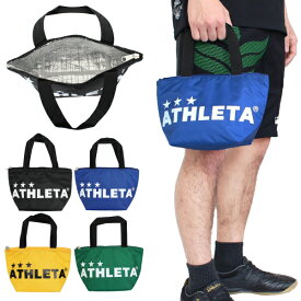 ATHLETA(アスレタ) 保冷トートバッグS 05236S