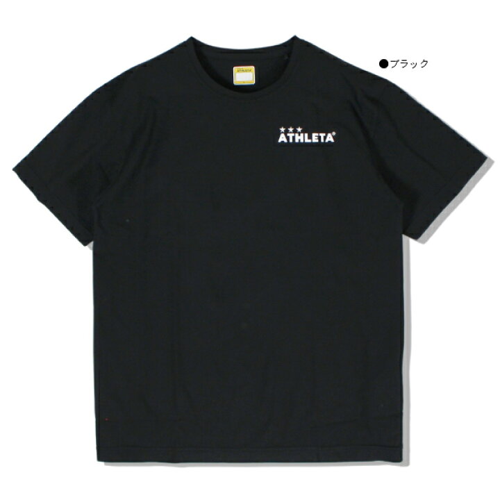 楽天市場】ATHLETA(アスレタ) ジュニア 半袖 ストレッチ ドライ T  