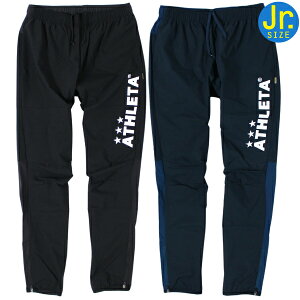 ySALE 26%OFFzATHLETA AX^ WjA g[jO ECh EH[ sXe Opc 02412J