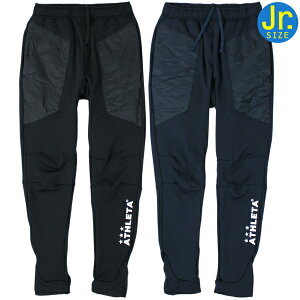 ySALE 20%OFFzATHLETA AX^ WjA  N W[W g[jO Opc 04164J