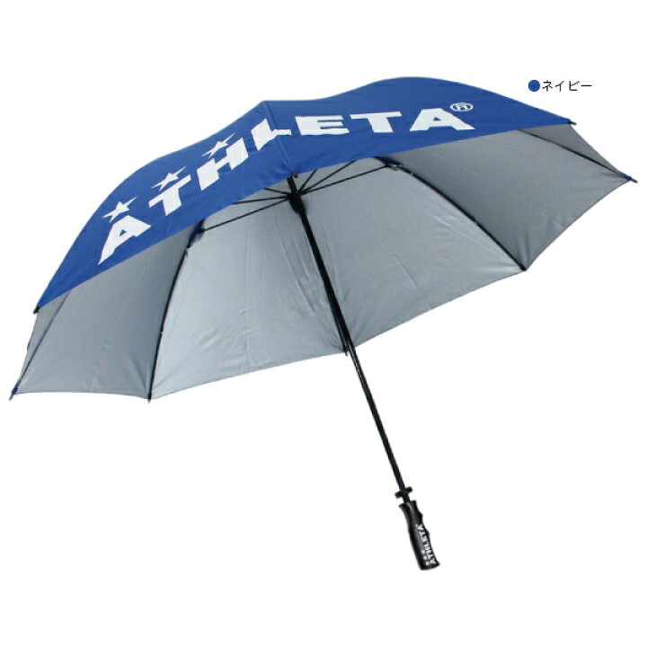 楽天市場】ATHLETA(アスレタ) 傘 UVアンブレラ 05228 : SALFUKU 