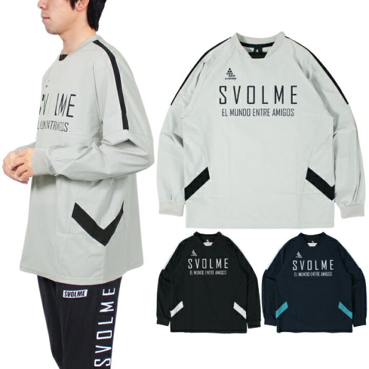 楽天市場】SVOLME(スボルメ) トレーニング ピステ クルーネック トップ 