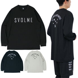 SVOLME スボルメ 長袖 プラクティス シャツ 1243-31400