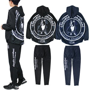 【SALE 23%OFF】soccer junky サッカージャンキー トレーニング ピステ ジップ パーカー 上下セット CP24D19SET