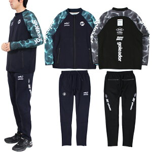 ySALE 23%OFFzgoleador SAh[ g[jO _{[jbg W[W ㉺Zbg G-2609SET