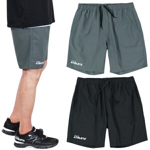 ATHLETA AX^ [eBeB vNeBX pc SP-242