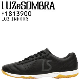 LUZeSOMBRA(ルースイソンブラ) フットサルシューズ LUZ F1813900