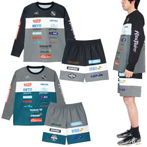 FINTA tB^ g[jO rbOVGbg E[u ㉺Zbg FT4501SET