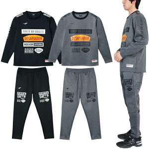 FINTA tB^ g[jO hC XEFbg ㉺Zbg FT4521SET