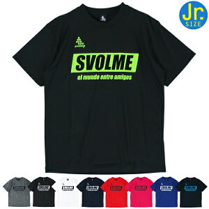 SVOLME �X�{���� �W���j�A ���� �v���N�e�B�X T�V���c 1221-97700 Jr�V���v�� ���S�v��T
