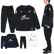 【SALE 25%OFF】FINTA フィンタ トレーニング ピステ 上下セット FT4513SET