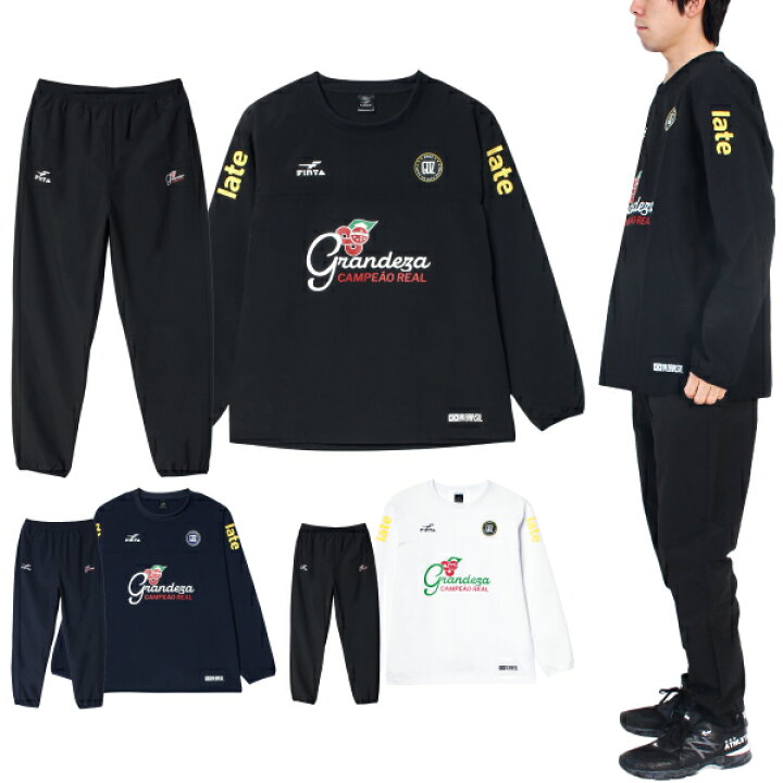 楽天市場】【SALE 25%OFF】FINTA フィンタ トレーニング ピステ 上下 
