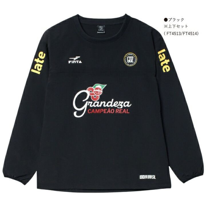 楽天市場】【SALE 25%OFF】FINTA フィンタ トレーニング ピステ 上下 