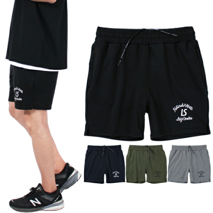 楽天市場】【SALE 20%OFF】LUZeSOMBRA ルースイソンブラ スウェット