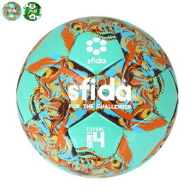 SFIDA(スフィーダ) フットサルボール 4号球 SB-23IR04