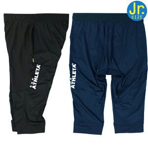 ySALE 26%OFFzATHLETA AX^ WjA g[jO W[W X pc 02387J